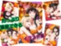 パンプキン・ナイトは朝まで一緒（はーと）  千○×た○な