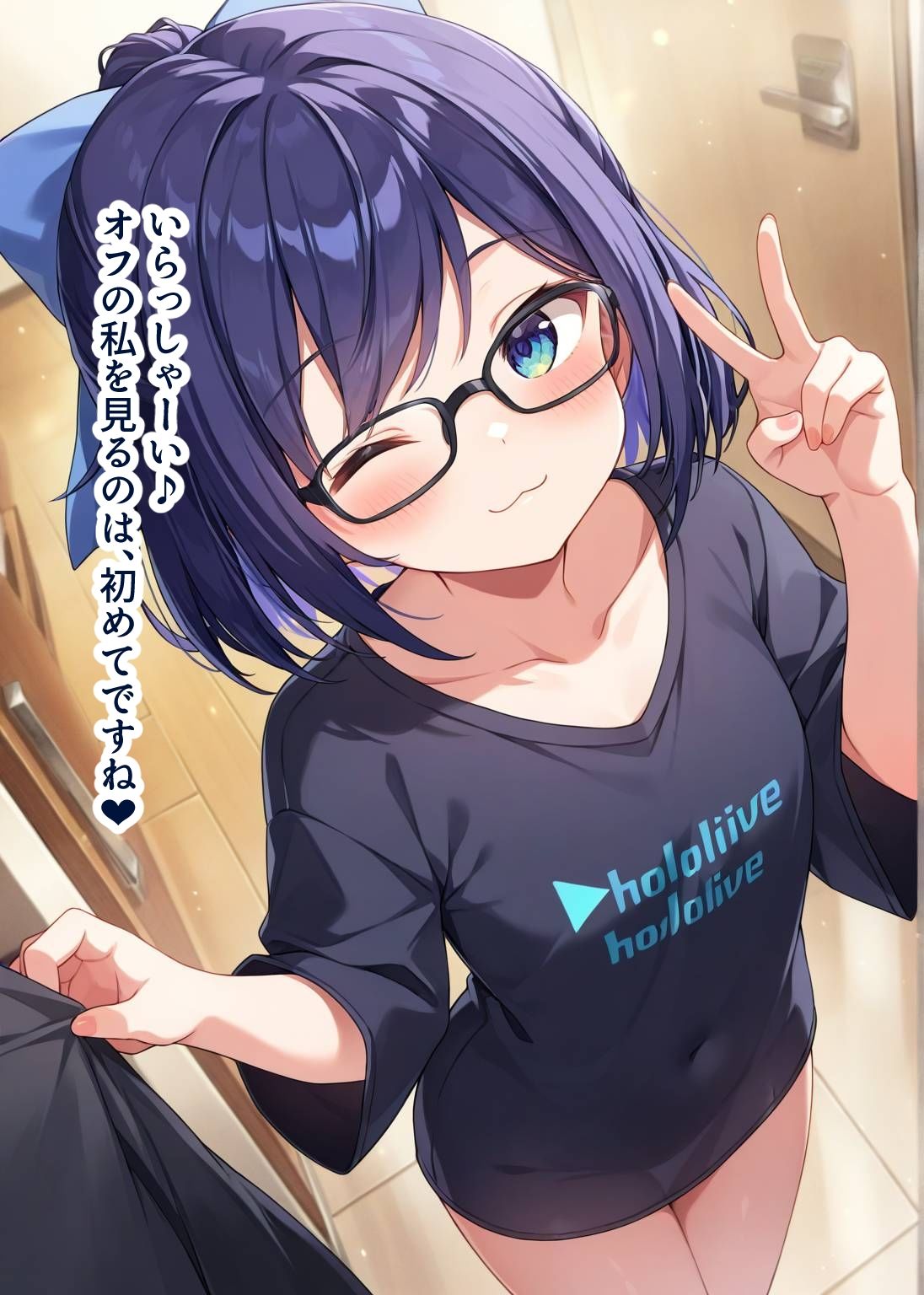 推しのVとセックスする話【友〇A】 画像2