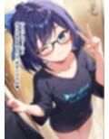 推しのVとセックスする話【友〇A】