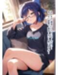 推しのVとセックスする話【友〇A】