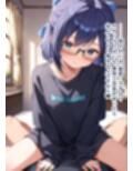 推しのVとセックスする話【友〇A】