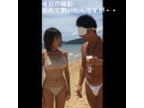 【無料エロ漫画】今日の撮影内容を現場について聞いてからびっくりする女性(不日常ai) d_694890