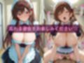 コスルーム  イチャラブえっち漬け  かのかり  水原〇鶴