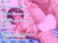 ホ〇ライブ 大空ス〇ル 爆乳ぬるぬるソーププレイえっち