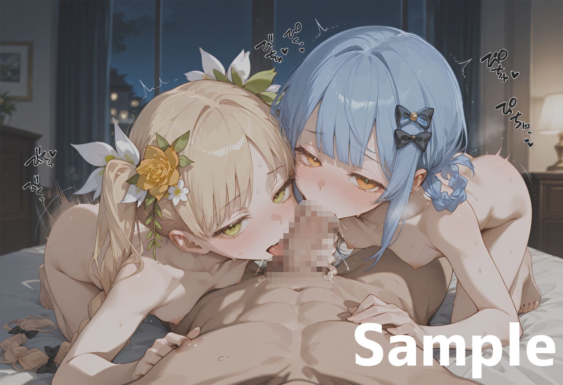 【動画付き】橘シェ◯ーと遠野ハ◯ナのちょっと長い日_4