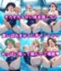 ヤりたい女を好き放題 俺が何をしても許されるエロい世界 好きな場所でスケベ三昧やり放題！！ Vol.2 プールの中でスク水女子と戯れる