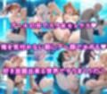 ヤりたい女を好き放題 俺が何をしても許されるエロい世界 好きな場所でスケベ三昧やり放題！！ Vol.2 プールの中でスク水女子と戯れる