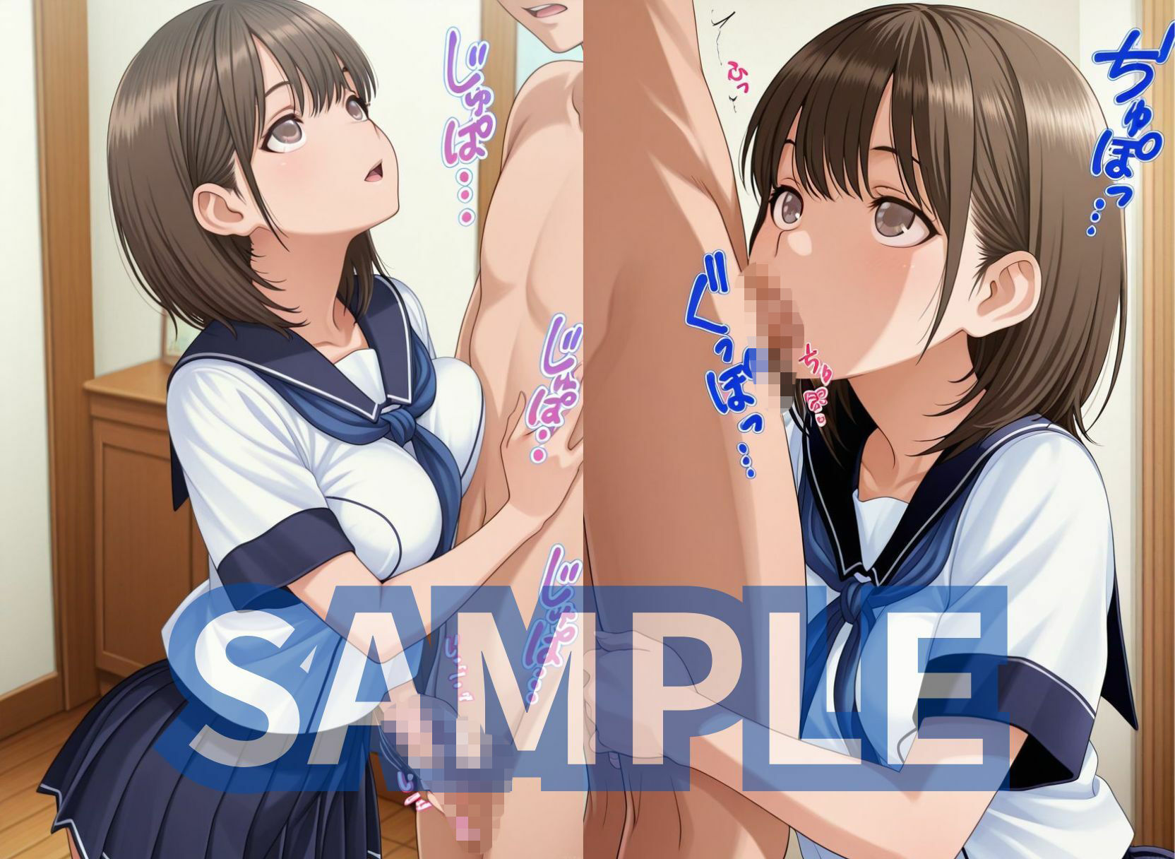 ラブプラ○の彼女3人とただエッチするだけ 画像5