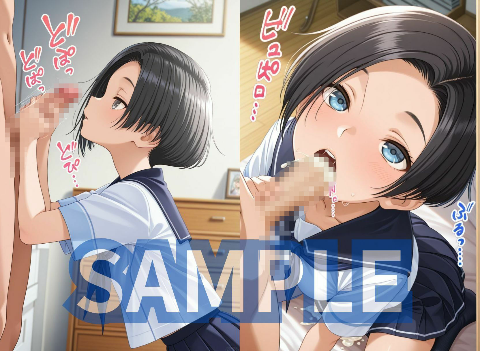 ラブプラ○の彼女3人とただエッチするだけ 画像8