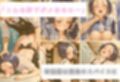 バイト先の先輩と、誰にも言えない背徳の時間Vol.1
