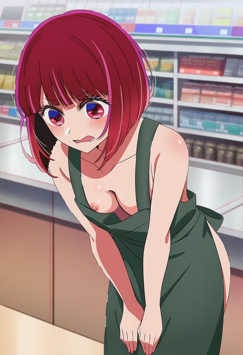 バ先でマッチョを注意したらレ〇プされた 画像8