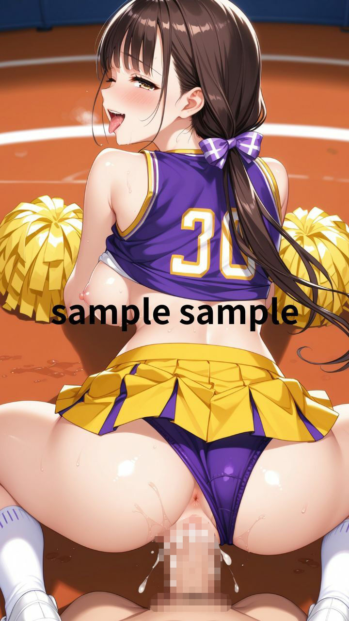 催●チアガール〜えちえち調教第1回戦〜 画像8