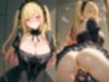 コスルーム  イチャラブえっち漬け  きせこい  喜多〇海夢 【高クオリティver】