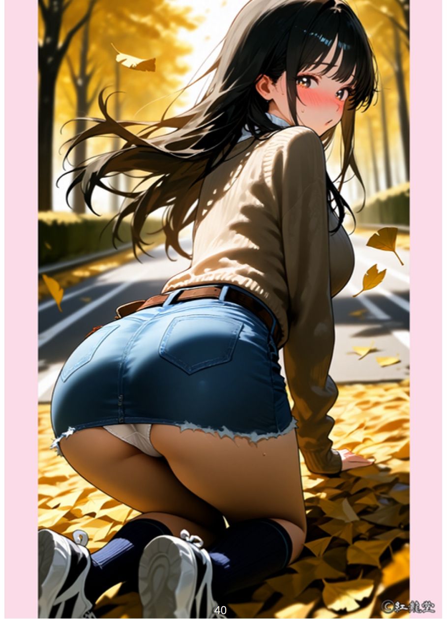 サンプル画像5:紅龍堂 艶美画草子 Vol.1 創刊号(紅龍堂) [d_695121]