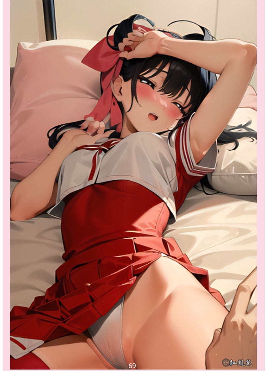 サンプル画像6:紅龍堂 艶美画草子 Vol.1 創刊号(紅龍堂) [d_695121]