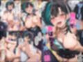 ホロ湯けむり色情作品集（NobleCats作品集Vol.14）