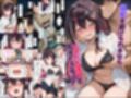 ホロ湯けむり色情作品集（NobleCats作品集Vol.14）