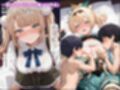 ホロ湯けむり色情作品集（NobleCats作品集Vol.14）