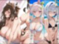ホロ湯けむり色情作品集（NobleCats作品集Vol.14）