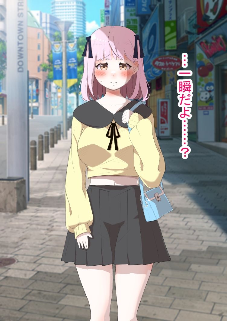 人生終了羞恥露出1・2 お買得セット 画像9