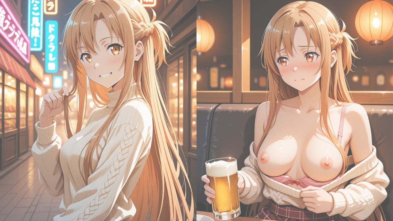 【ミダレ。Ep9】抗えない快楽に沈めたい 酔花ノ宴:ア○ナ編 快楽堕ち序章456枚CG集2