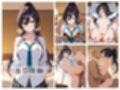 シャイニーアイドルわからせまとめ L’〇ntica編