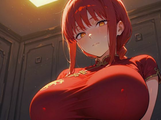 サンプル画像1:コスルーム  イチャラブえっち漬け  チェンソー〇ン  マキマ【高クオリティver】(アフロディ) [d_695255]