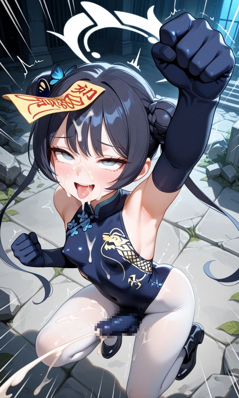 マヌケふたなりCG集 厳格だった門主編 画像1