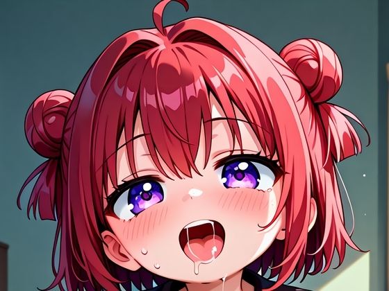 あかりんでイこう
