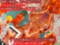 おっぱい平均Jカップ★全員露出狂ギャルの2年J組★