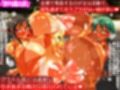 おっぱい平均Jカップ★全員露出狂ギャルの2年J組★