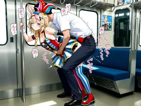 サンプル画像1:尾丸ポルカ  生成AI  エロ画像  ホロライブ(Vオタ  AI  エロ画像) [d_695388]