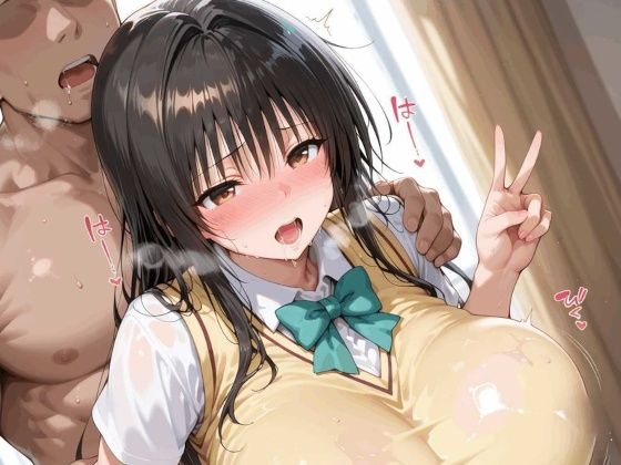 ToLOVEるCG集_4古手川 唯