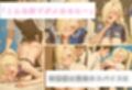 バイト先の先輩と、誰にも言えない背徳の時間Vol.2