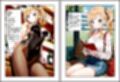 いと、おかし 2〜JD・沼田愛李編〜