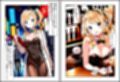 いと、おかし 2〜JD・沼田愛李編〜