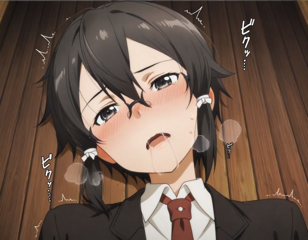 朝田〇乃 拘束〇辱 画像4