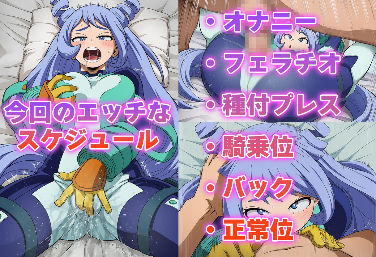 彼氏のあなたといちゃラブ後尾 波動◯じれ サンプル2