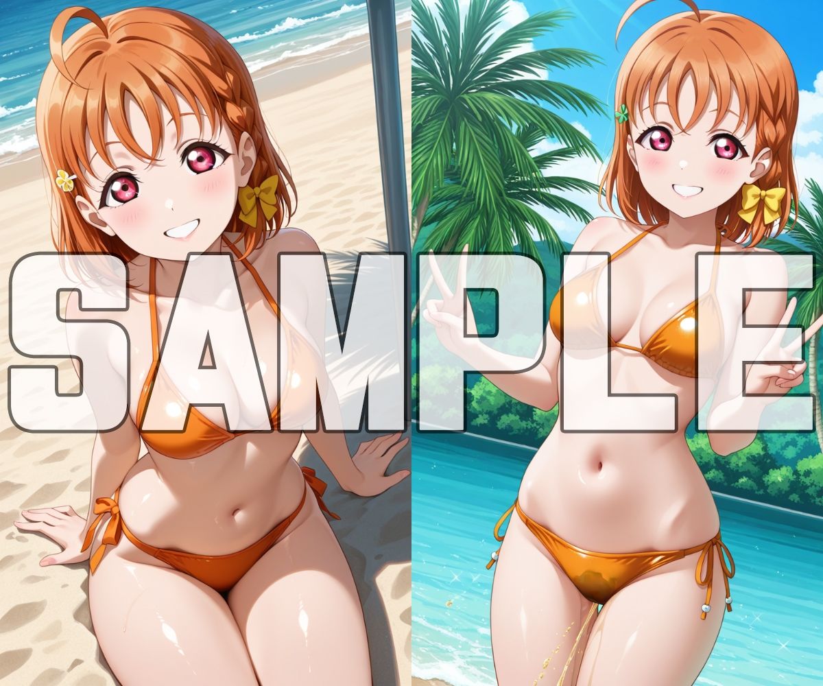おしっこお漏らしアイランド -A〇ours編- サンプル画像 2