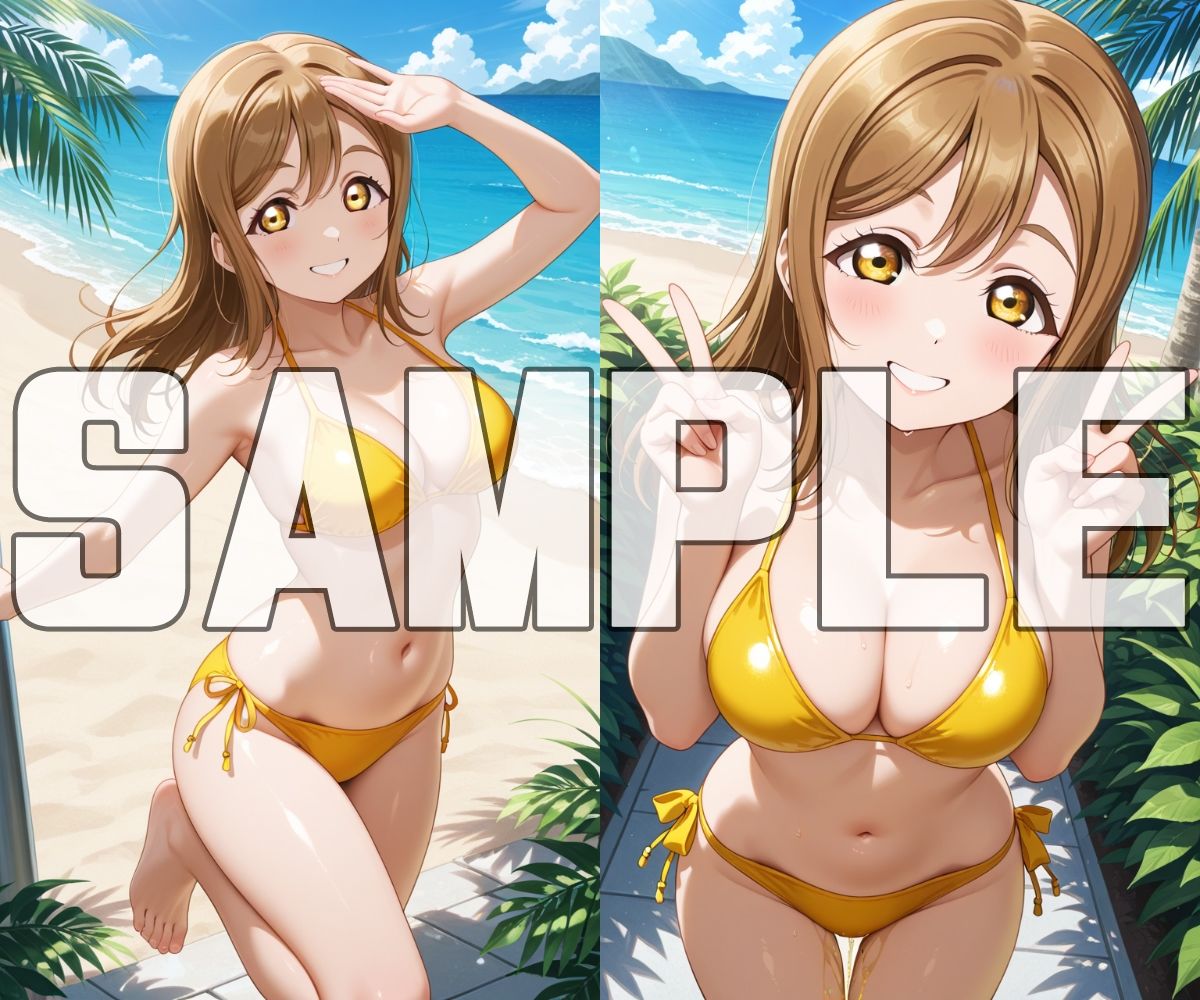 おしっこお漏らしアイランド -A〇ours編- サンプル画像 8