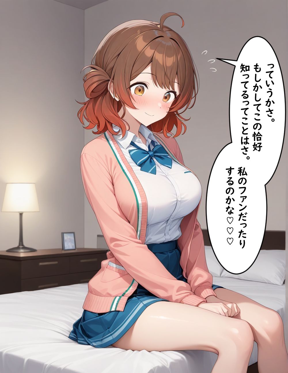 最高級風俗嬢_花〇佑芽〜業界初挑戦でソープデビュー〜 画像8