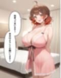 最高級風俗嬢_花〇佑芽〜業界初挑戦でソープデビュー〜