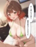 最高級風俗嬢_花〇佑芽〜業界初挑戦でソープデビュー〜