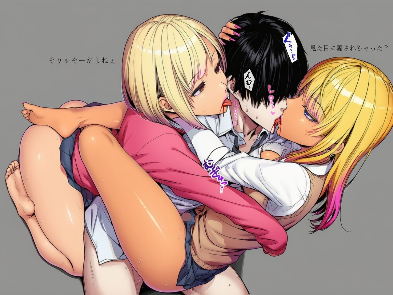 ホールドキス責め_3