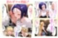 デリヘル呼んだら最高峰サービスで大当たりだった話  総集編【9作品収録】