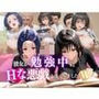 彼女が勉強中にHな悪戯しまくりましたW  vol.1