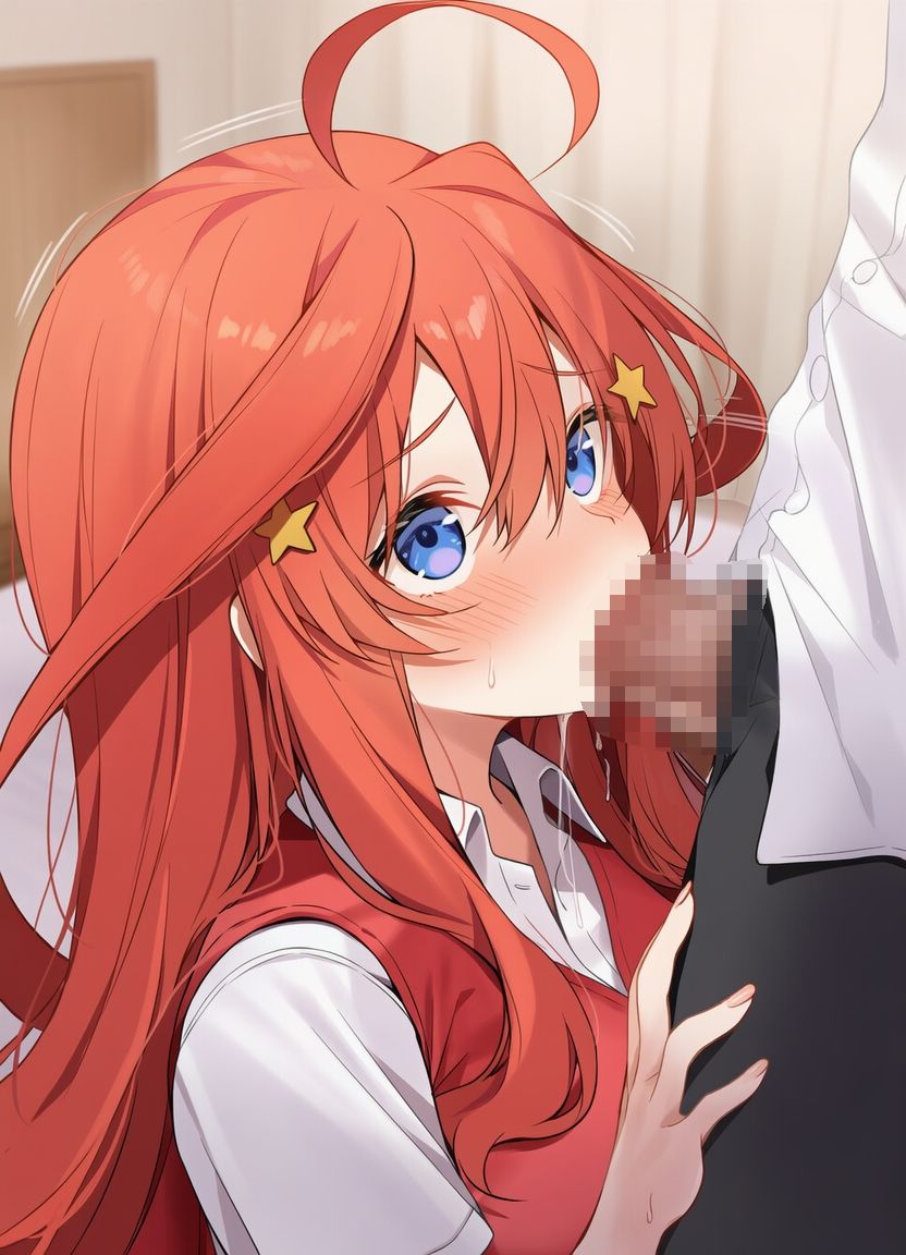 催〇物語~中野〇月~4