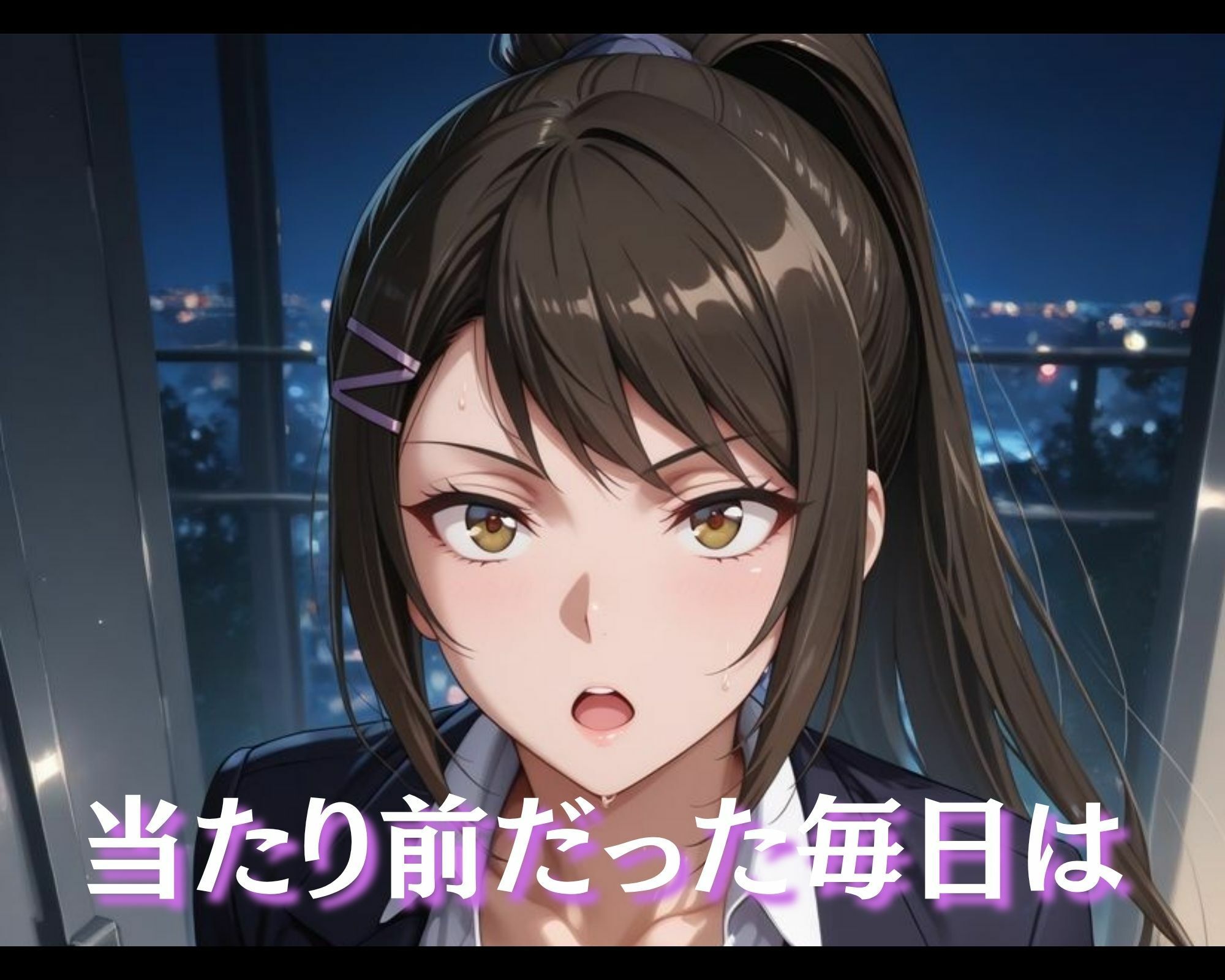 サンプル画像2:汚じさんの性活指導記録簿 茶●佐●ver.(lili-enjoy) [d_695754]