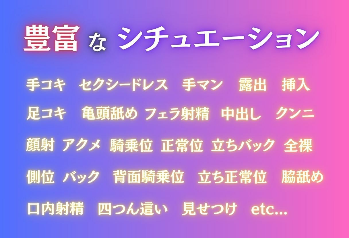 サンプル画像2:誰にも見せない私の秘密。それは男に抱かれること〜小手川唯〜(MSD-Fusion) [d_695804]