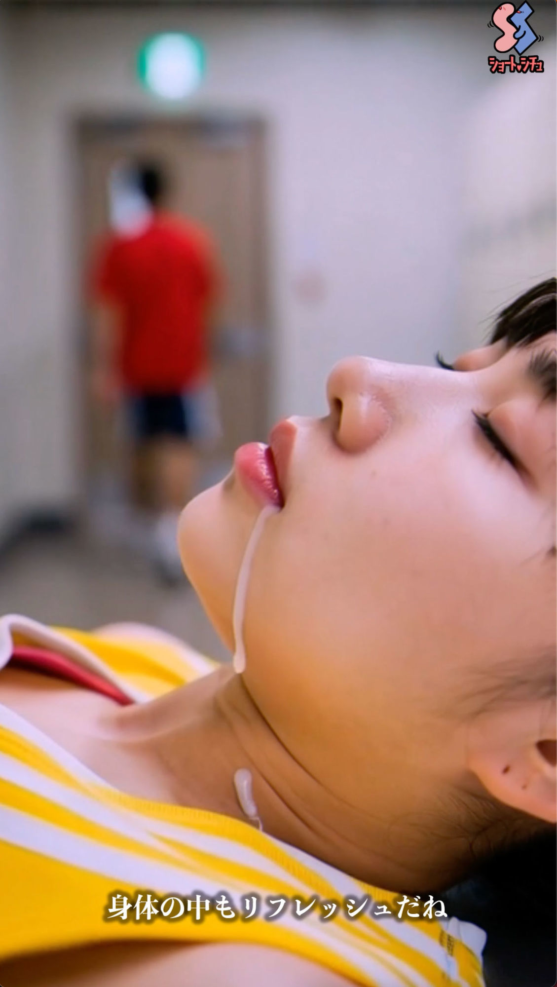 推しのチアを更衣室で 画像6